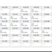 ★普通ノすい★ あたくし、やればできる子なんで来月のシフトちゃんと出したよん🙆‍♀️✌️ CLUB39（クラブサンキュー）