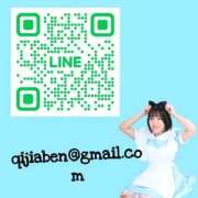 ヒメ日記 2026/04/18 13:42 投稿 ★普通ノすい★ CLUB39（クラブサンキュー）