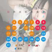 ヒメ日記 2026/05/04 07:32 投稿 ★普通ノすい★ CLUB39（クラブサンキュー）