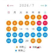 ヒメ日記 2026/07/01 10:13 投稿 ★普通ノすい★ CLUB39（クラブサンキュー）