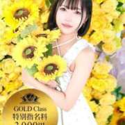 ヒメ日記 2026/08/12 22:22 投稿 ★普通ノすい★ CLUB39（クラブサンキュー）