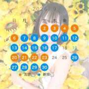 ★普通ノすい★ 実は9月誕生日🎂🎉 CLUB39（クラブサンキュー）