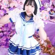 ヒメ日記 2026/09/21 12:52 投稿 ★普通ノすい★ CLUB39（クラブサンキュー）