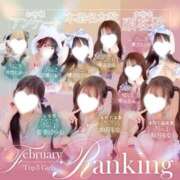 ヒメ日記 2026/03/02 19:02 投稿 月雲いおり 水戸ソープ アイドル彼女