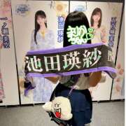 まりか ふふふ✨️（最近たのしかったこと、かなしかったこと） 大宮baton