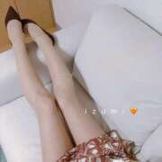 泉 お礼💌スマイル501様 素人妻達☆マイふぇらレディー