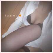 ヒメ日記 2026/04/30 10:45 投稿 泉 素人妻達☆マイふぇらレディー