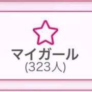 柎 める まいがーる💗 OLIVE SPA