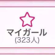 柎 める まいがーる💗 OLIVE SPA