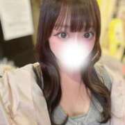 ヒメ日記 2026/02/18 14:18 投稿 せいか 1/11体験入店!!! Office Love　町田店（Loveグループ）