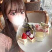 せいか 1/11体験入店!!! 華金♡♡ Office Love　町田店（Loveグループ）