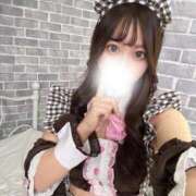 せいか 1/11体験入店!!! 即濡れ♡ Office Love　町田店（Loveグループ）