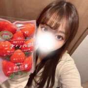 ヒメ日記 2026/04/07 18:48 投稿 せいか 1/11体験入店!!! Office Love　町田店（Loveグループ）