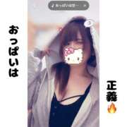 ヒメ日記 2026/05/26 12:35 投稿 にじ 姫マーケット