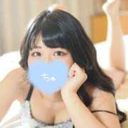 るり どっち派かな？ ホワイトハウス