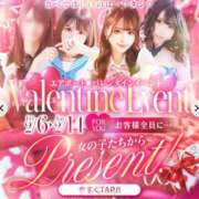 ヒメ日記 2026/02/10 18:15 投稿 ゆみ⭐︎ 悩殺級の細身極嬢降臨 エアポート