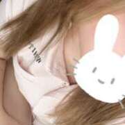 ヒメ日記 2026/01/21 11:41 投稿 こと WHITE(ホワイト)