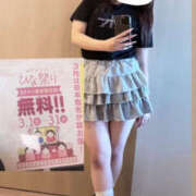 ヒメ日記 2026/03/01 12:39 投稿 こと WHITE(ホワイト)