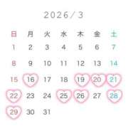 ヒメ日記 2026/03/11 13:15 投稿 ちあき KOBE GOLD