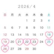 ヒメ日記 2026/04/07 19:00 投稿 ちあき KOBE GOLD