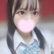 ヒメ日記 2026/02/04 05:59 投稿 あこ JAPAN CLUB BUNNY LOUNGE