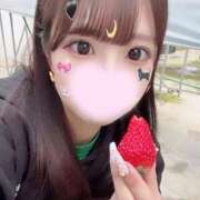 あこ 明日も待ってるね♡♡ JAPAN CLUB BUNNY LOUNGE