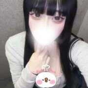 ヒメ日記 2026/01/18 06:29 投稿 らむ デザインプリズム新宿