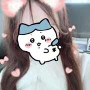 ヒメ日記 2026/01/16 23:33 投稿 遥陽【ハルヒ】 LOVEキタ兎我野店