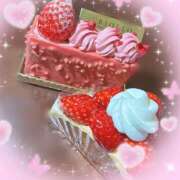 ヒメ日記 2026/01/23 12:44 投稿 まゆう【細身Gの清楚素人！】 STELLA NEXT－ステラネクスト－