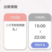 ヒメ日記 2026/07/05 18:34 投稿 まゆう【細身Gの清楚素人！】 STELLA NEXT－ステラネクスト－