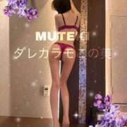 ★ダレカラモこの美★ ラスト1枠60分限定💖 CLUB MUTEKI大阪本店