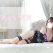 ヒメ日記 2026/02/14 17:37 投稿 池田 えみり Canx2京都店