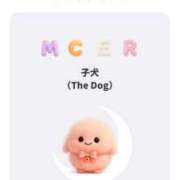 ヒメ日記 2026/04/23 21:27 投稿 池田 えみり Canx2京都店