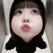 ヒメ日記 2026/01/19 12:33 投稿 まみ ふわもこ人妻ランド　那須塩原店