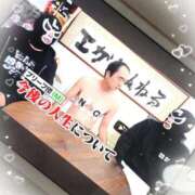 ヒメ日記 2026/01/26 21:15 投稿 莉桜/りお　centu STYLISH BACH