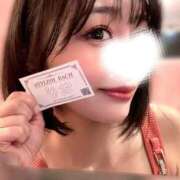 ヒメ日記 2026/02/01 00:02 投稿 莉桜/りお　centu STYLISH BACH