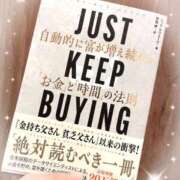 ヒメ日記 2026/02/10 13:32 投稿 莉桜/りお　centu STYLISH BACH