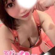 ヒメ日記 2026/02/12 16:22 投稿 莉桜/りお　centu STYLISH BACH