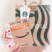 ヒメ日記 2026/02/17 11:32 投稿 莉桜/りお　centu STYLISH BACH