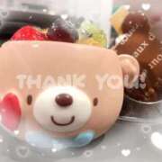 ヒメ日記 2026/02/17 12:22 投稿 莉桜/りお　centu STYLISH BACH