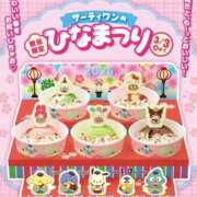 ヒメ日記 2026/02/24 10:22 投稿 莉桜/りお　centu STYLISH BACH