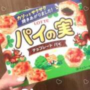 ヒメ日記 2026/03/04 13:02 投稿 莉桜/りお　centu STYLISH BACH