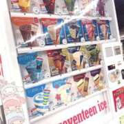 ヒメ日記 2026/03/05 12:53 投稿 莉桜/りお　centu STYLISH BACH