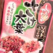 ヒメ日記 2026/03/12 16:52 投稿 莉桜/りお　centu STYLISH BACH