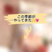 ヒメ日記 2026/03/20 15:32 投稿 莉桜/りお　centu STYLISH BACH