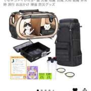 ヒメ日記 2026/03/23 11:02 投稿 莉桜/りお　centu STYLISH BACH