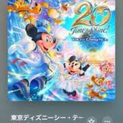 ヒメ日記 2026/03/24 19:52 投稿 莉桜/りお　centu STYLISH BACH