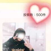 ヒメ日記 2026/04/09 10:33 投稿 莉桜/りお　centu STYLISH BACH