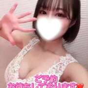 ヒメ日記 2026/04/29 17:32 投稿 莉桜/りお　centu STYLISH BACH
