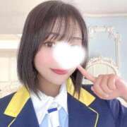 ヒメ日記 2026/04/30 10:12 投稿 莉桜/りお　centu STYLISH BACH